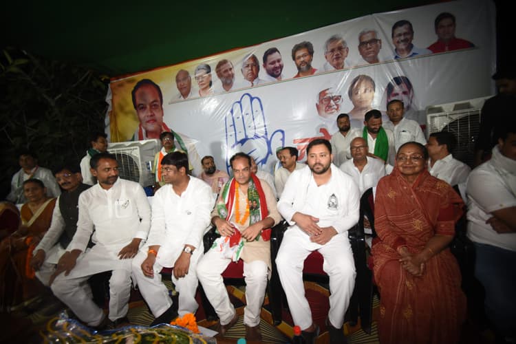 पटना साहिब से कांग्रेस प्रत्याशी अंशुल अविजित किया नामांकन