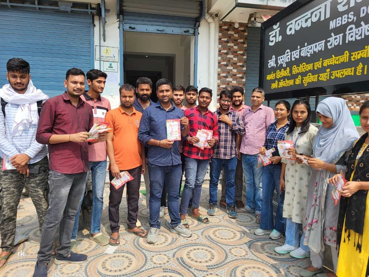 अभाविप ने चलाया मतदाता जागरूकता अभियान