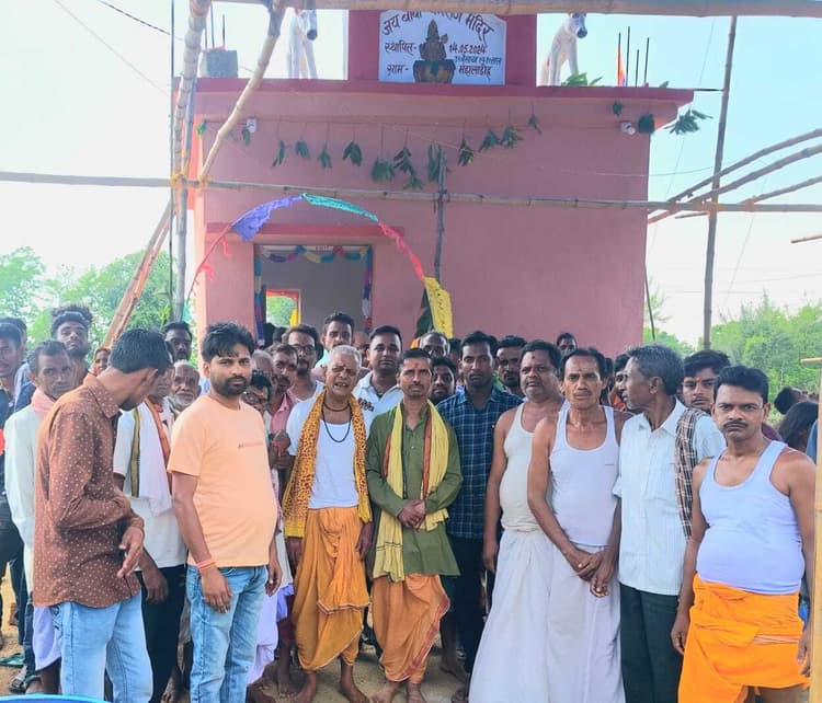 धर्मराज मंदिर में हुआ शोधन-संस्कार कार्यक्रम