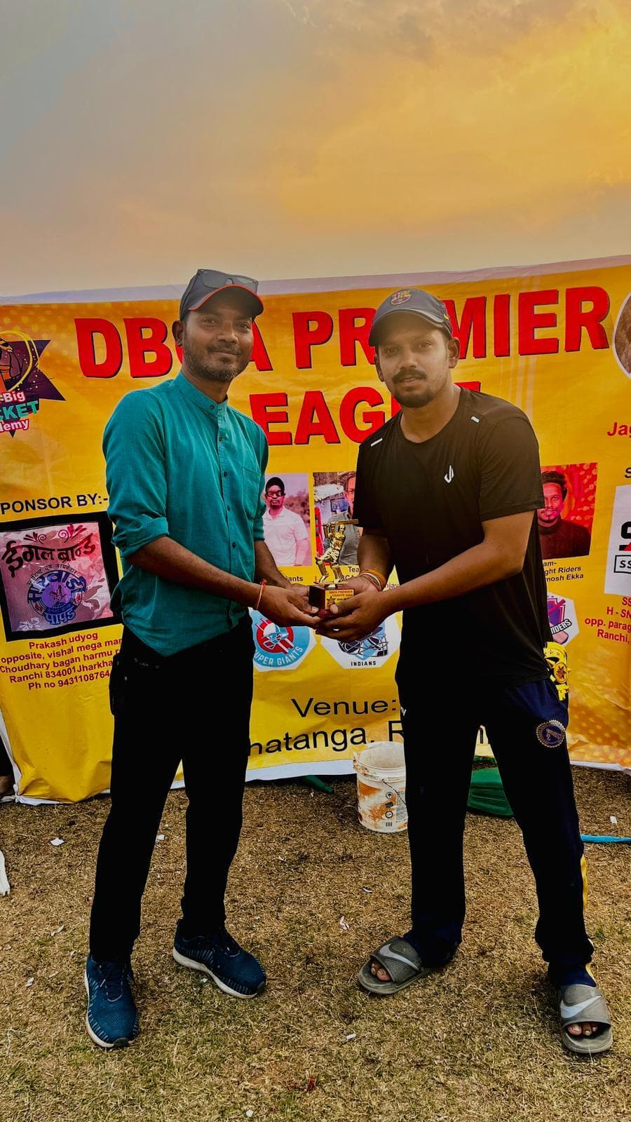 चैलेंजर्स और इंडियन के बीच फाइनल आज