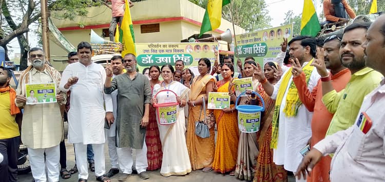 राजनीति से पैसे कमाना उद्देश्य नहीं : डॉ उषा