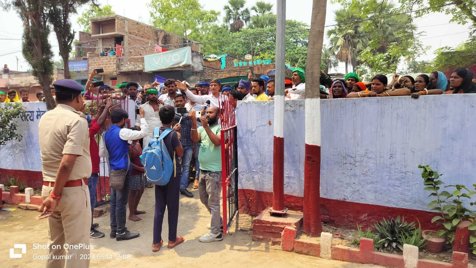 भीम सेना अथमलगोला थाने का किया घेराव