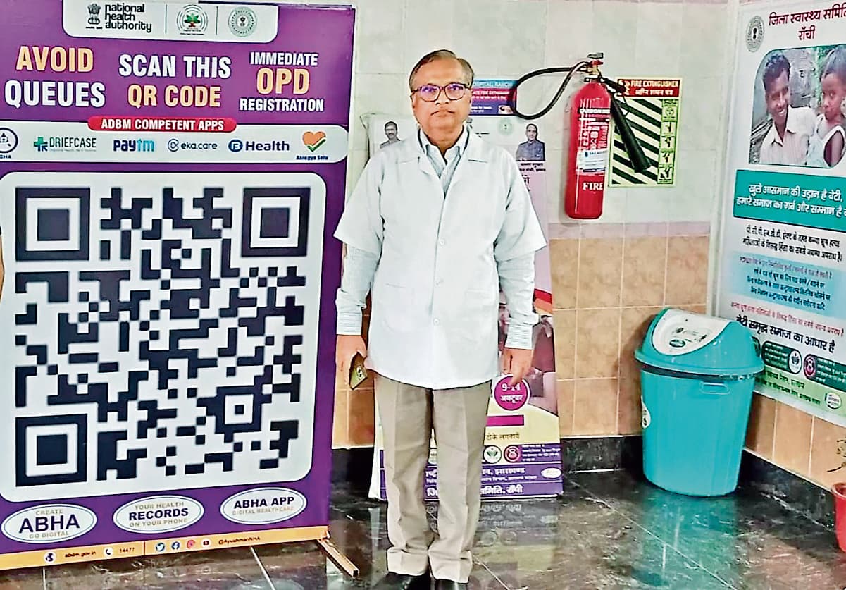 सदर अस्पताल के मरीजों को क्यूआर कोड स्कैन कर मिलेगी उपचार की सुविधा