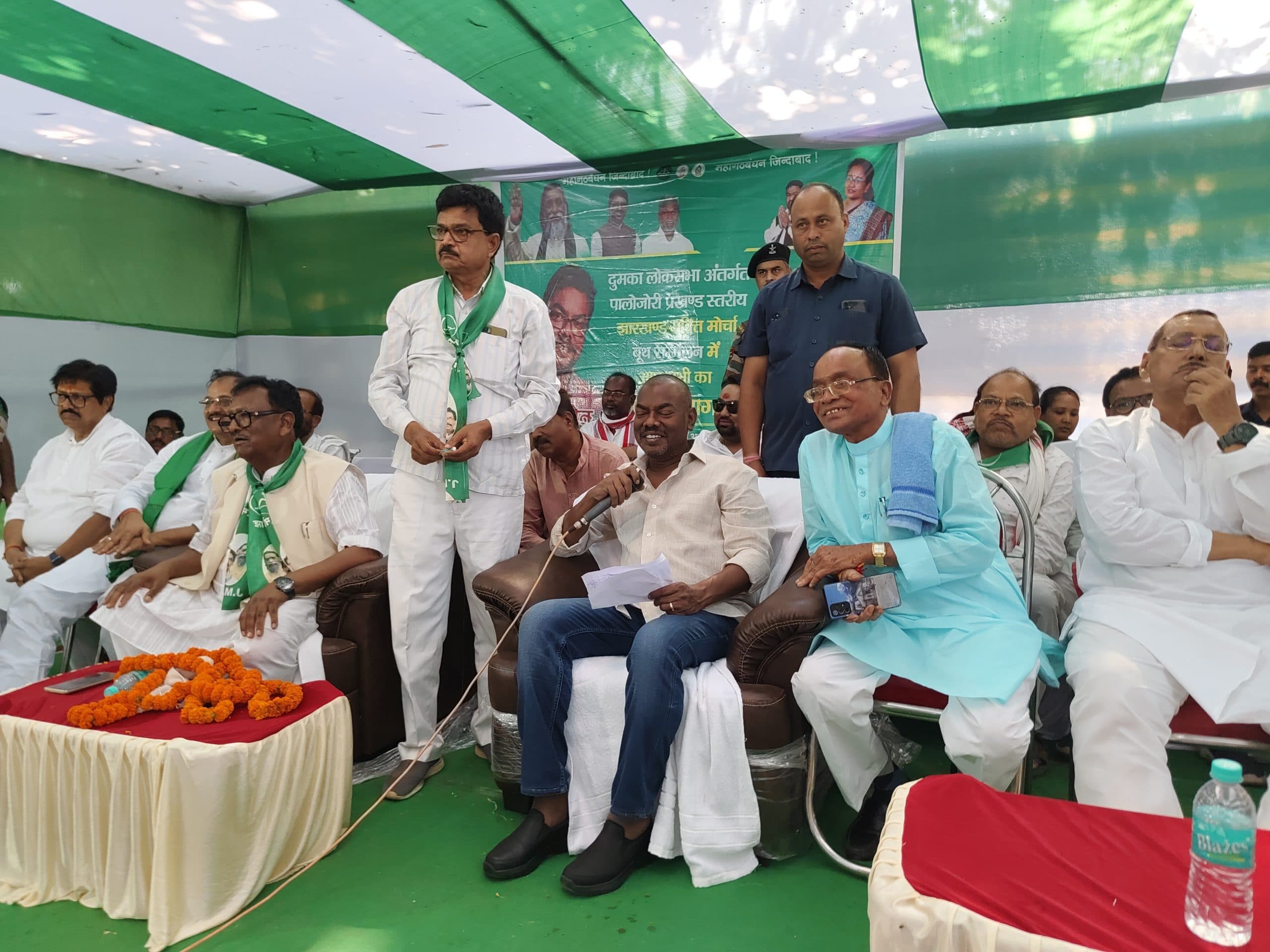 झामुमो ने पालोजोरी बूथ कमेटी सम्मेलन में कार्यकर्ताओं को दिया जीत का मंत्र