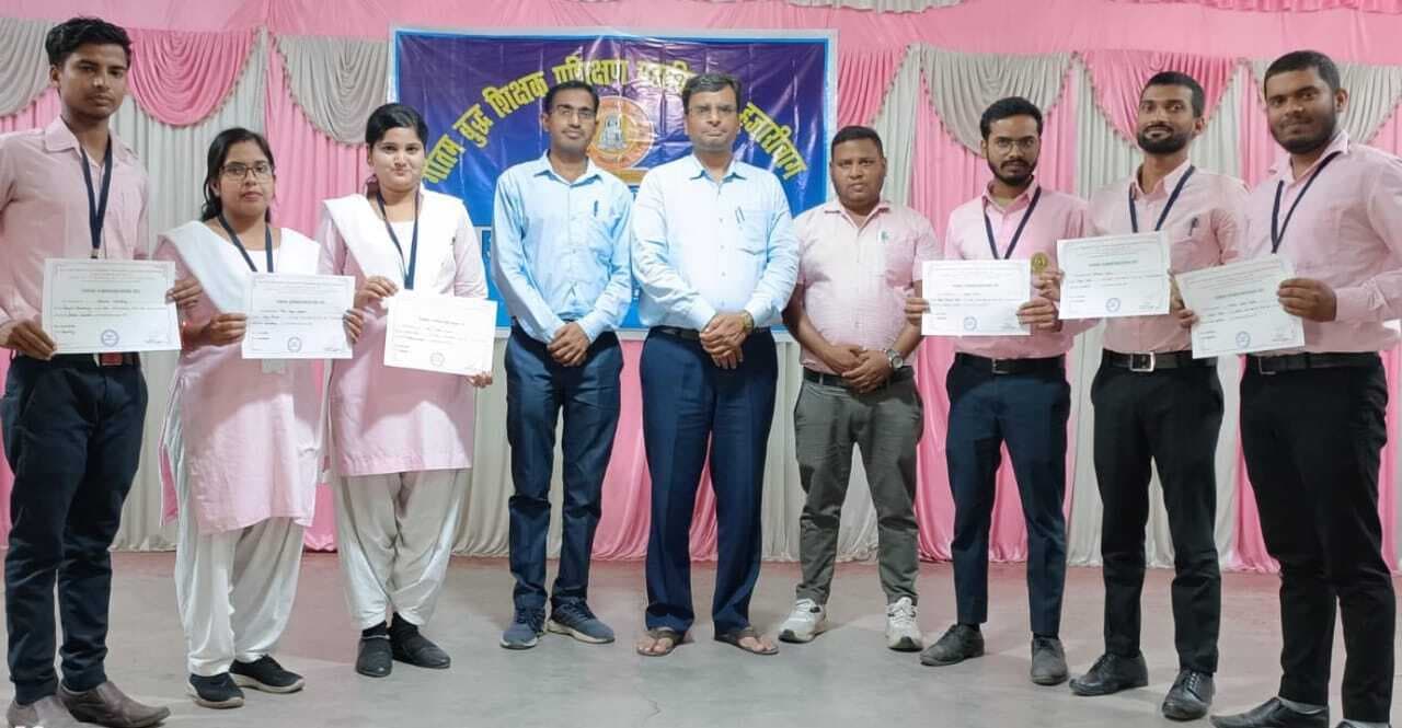 गौतम बुद्ध शिक्षक प्रशिक्षण महाविद्यालय में छात्र संघ का चुनाव