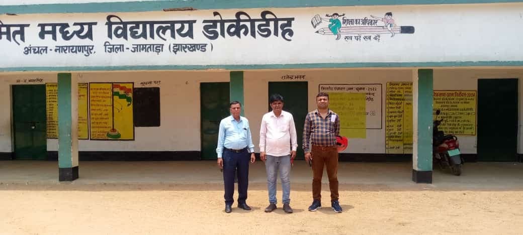 शिक्षक स्कूल में पठन-पाठन की स्थिति में लायें सुधार : बीइइओ