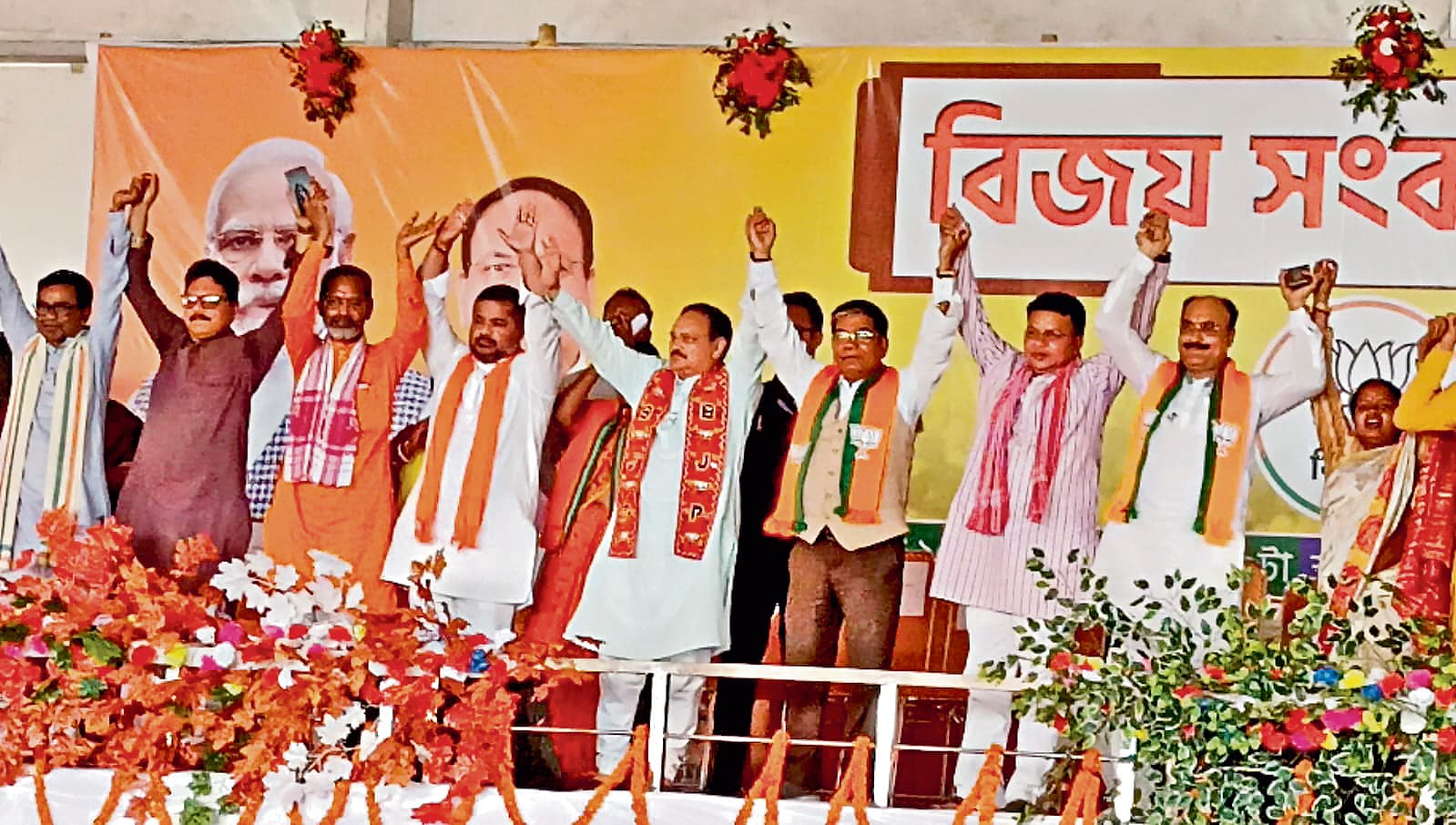 JP Nadda : घुसपैठियों के साथ है ममता का समझौता
