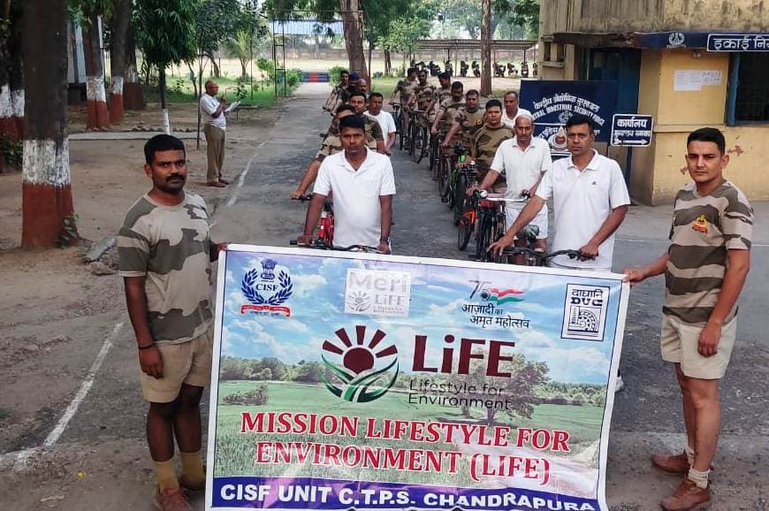 सीआइएसएफ जवानों ने निकाली साइकिल रैली