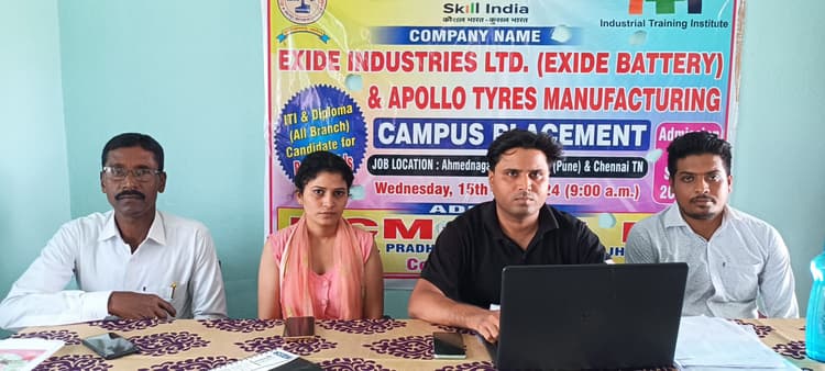 डीसीएम आइटीआइ में कैंपस सिलेक्शन में 37 छात्रों का चयन