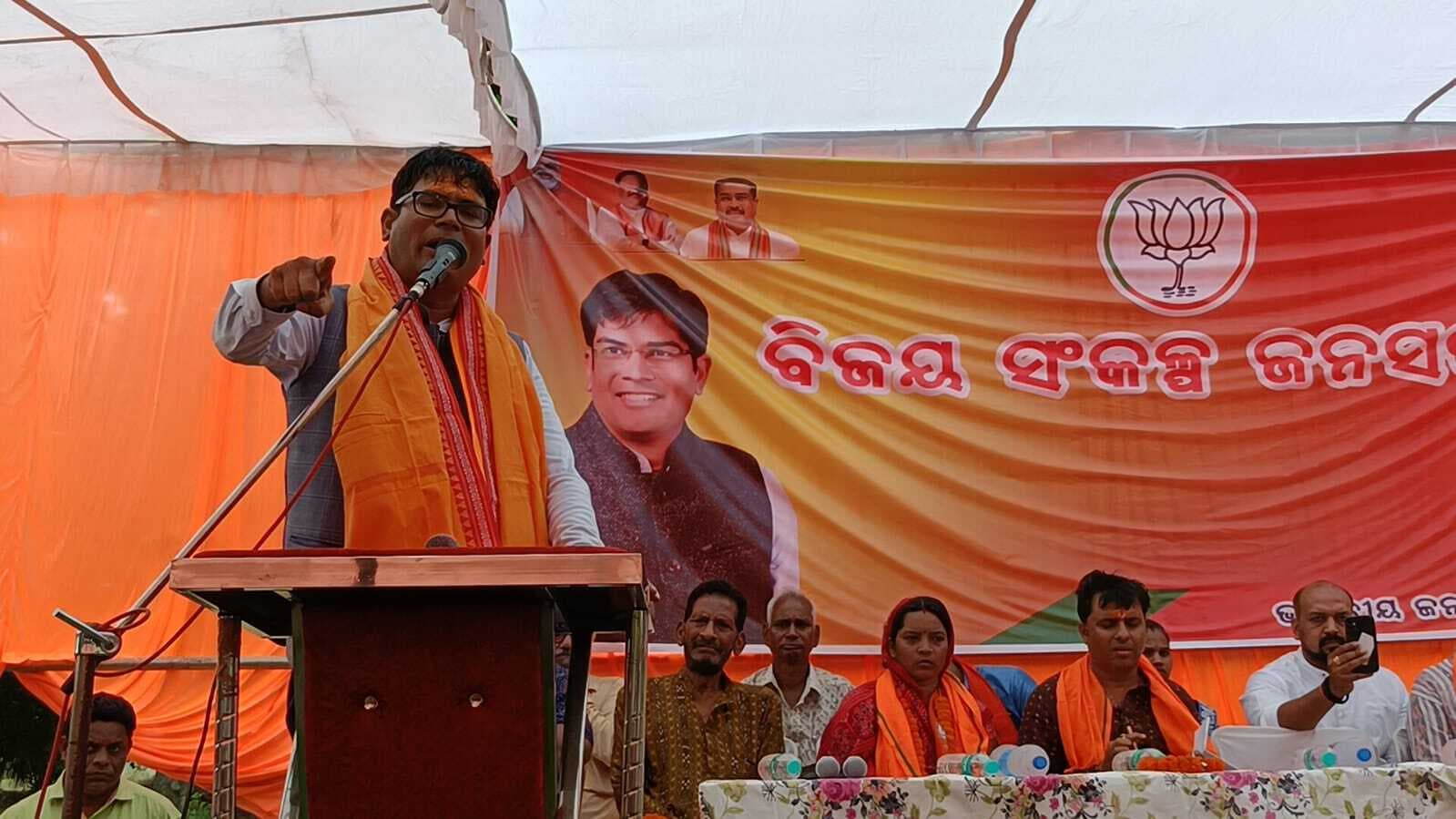 भाजपा जीती, तो ओडिशा में भी लागू होगी माेदी की गारंटी : ओमप्रकाश चौधरी