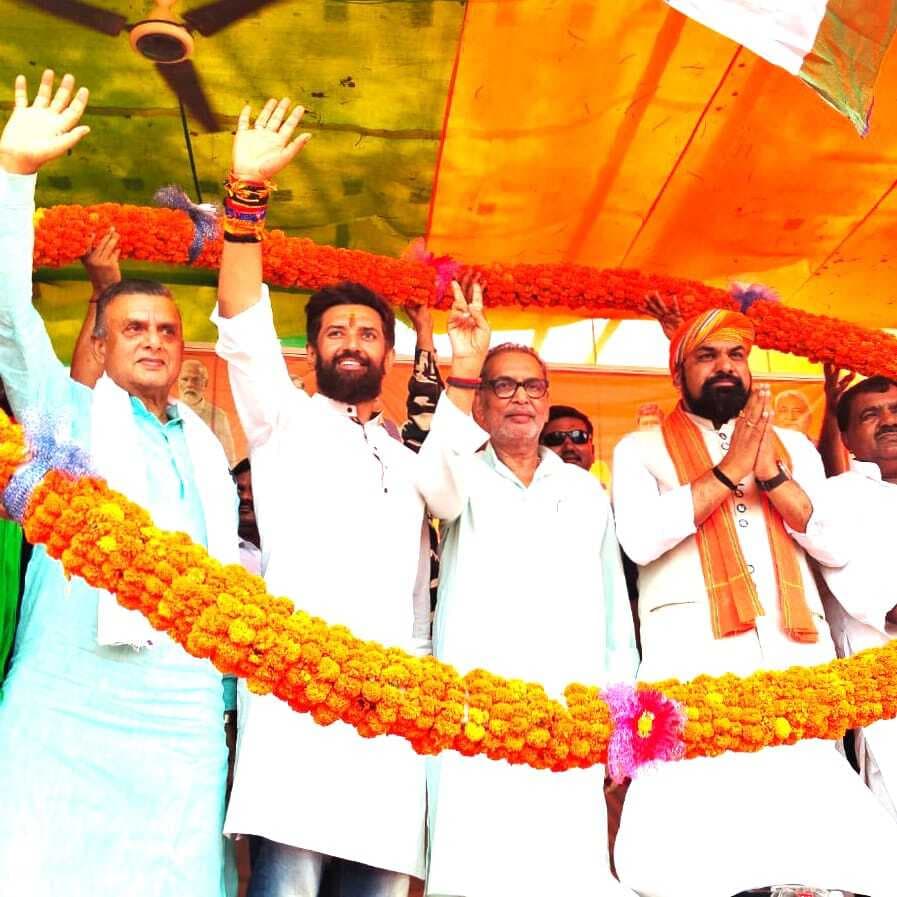 पीएम के नेतृत्व में मजबूत हो रहा देश : चिराग