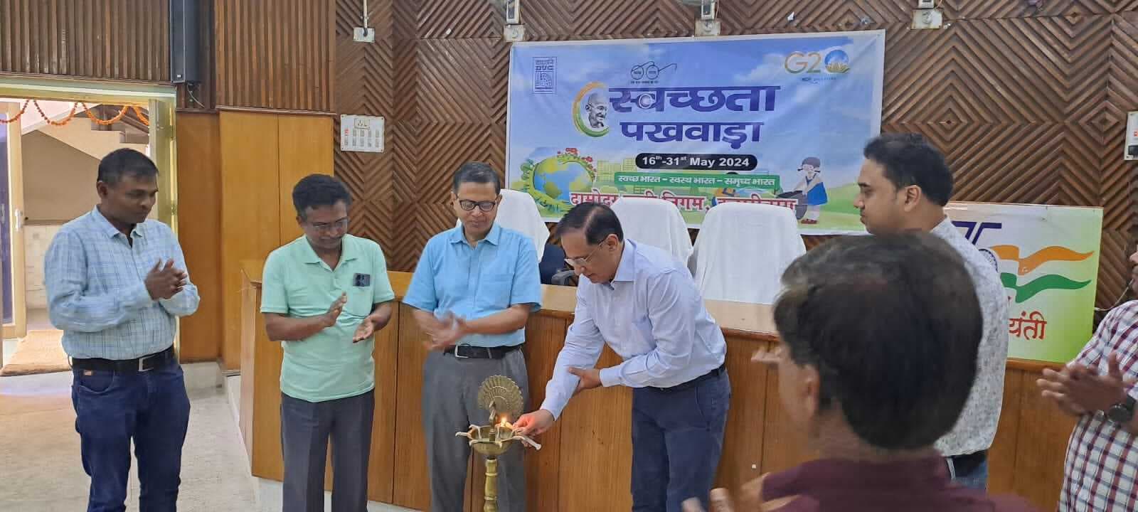 डीवीसी हजारीबाग में स्वच्छता पखवाड़ा कार्यक्रम शुरू