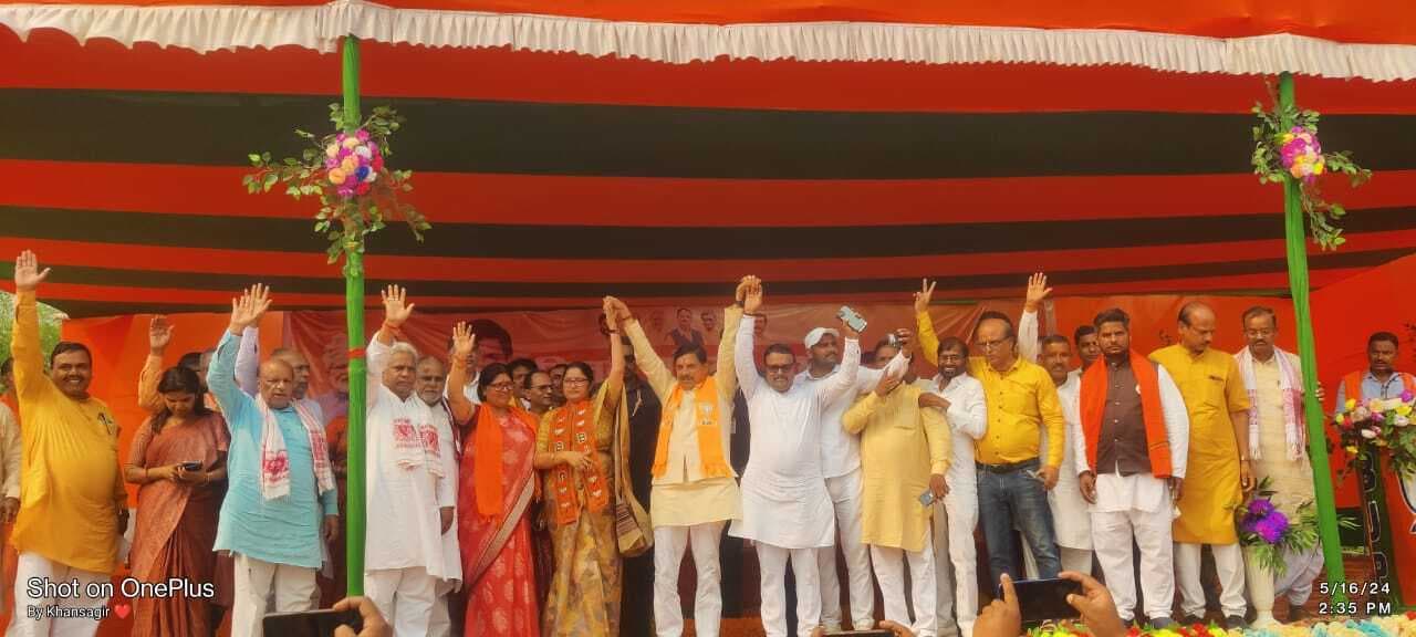 कांग्रेस ने देश को हमेशा कलंकित किया है : डॉ मोहन