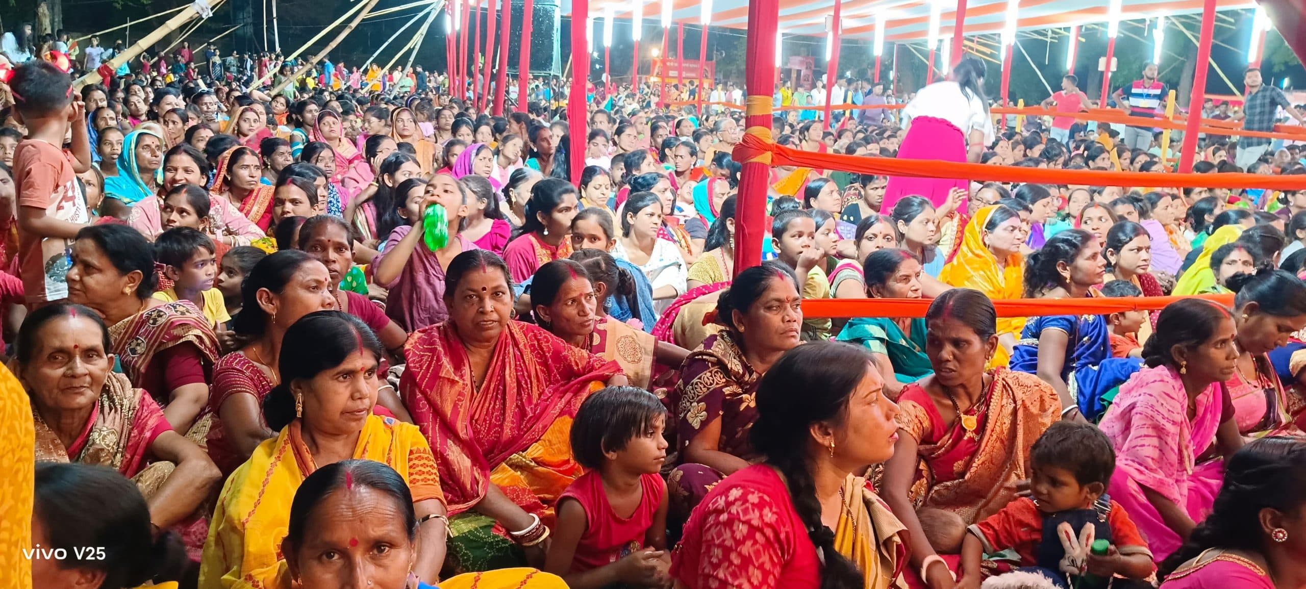 श्रीमद्भागवत कथा : शिव विवाह प्रसंग का वर्णन सुनकर श्रद्धालु हुए भाव विभोर