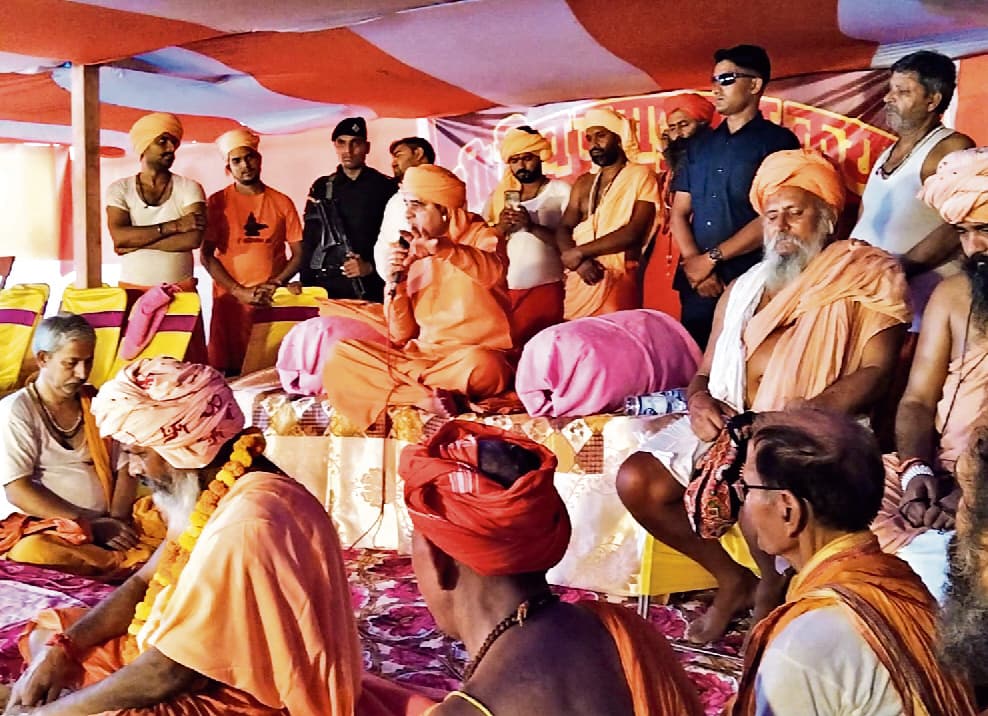 -संस्कार की कमी से जीवन में है संकट: सासंद बाबा बालकनाथ