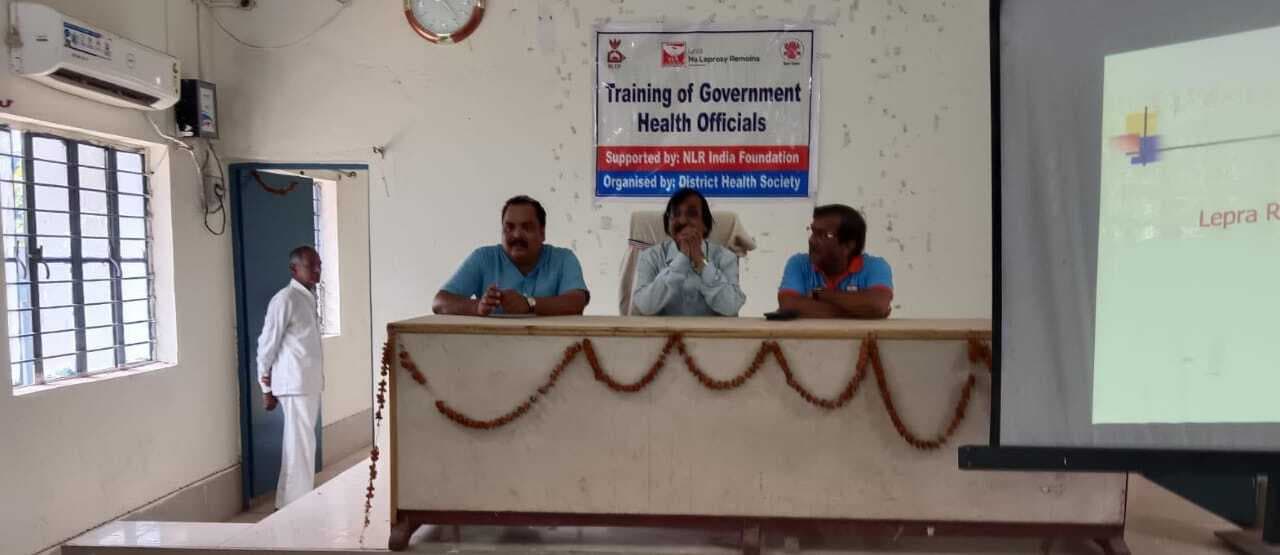 जिले को कुष्ठ मुक्त बनाने के लिए तीन दिवसीय प्रशिक्षण शुरू