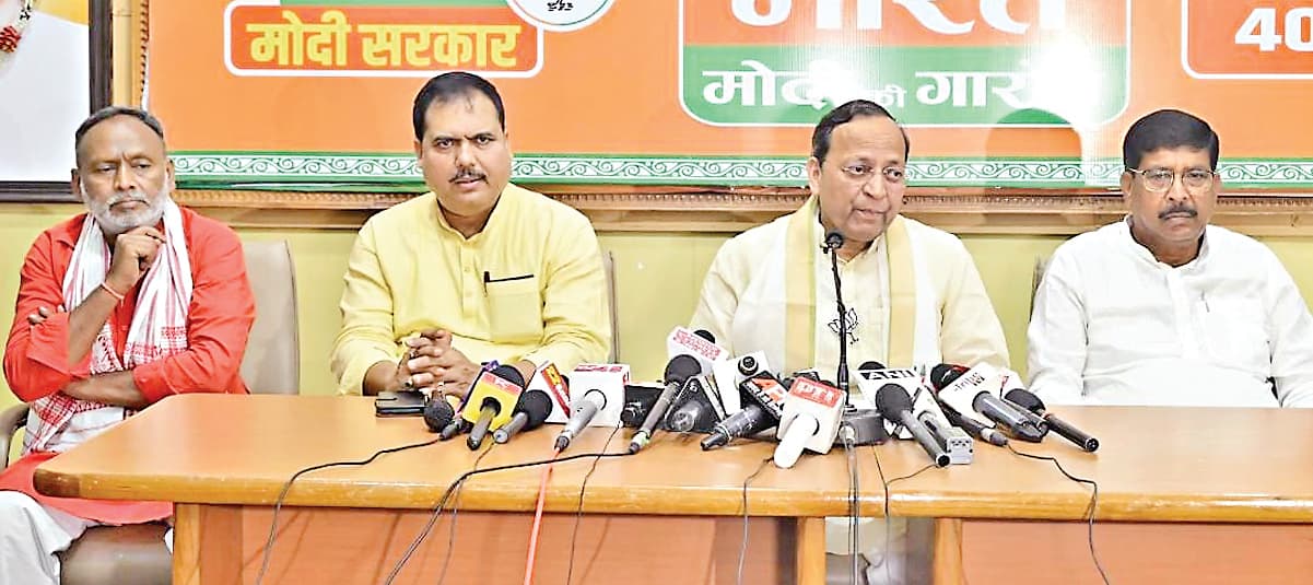 देश में लैंड जिहाद का सबसे बड़ा केंद्र है झारखंड : अरुण सिंह