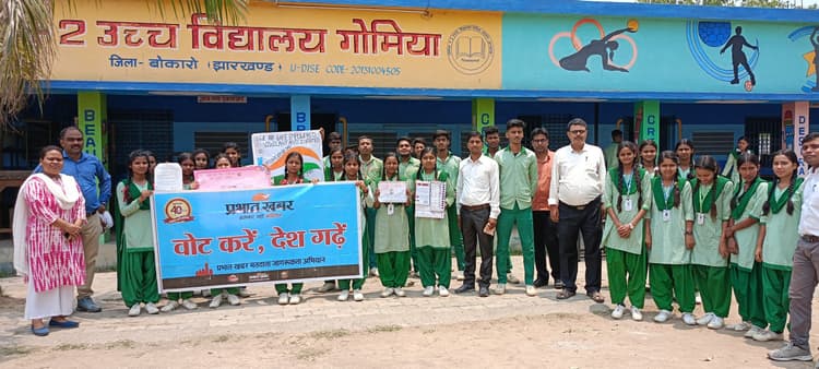 लोकतंत्र की मजबूती के लिए शत-प्रतिशत मतदान जरूरी