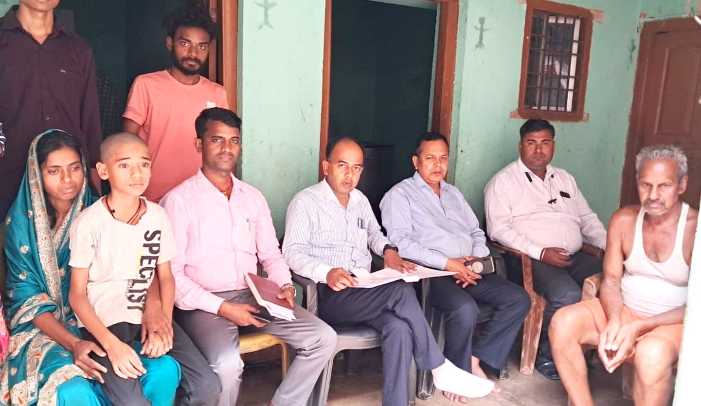 बीओआई के आश्रित ग्राहक को मिली बीमा राशि