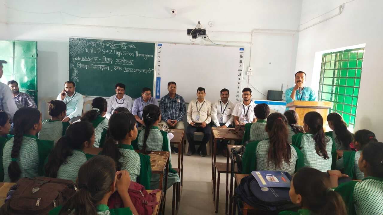 आरबीजेपी सिंह प्लस-टू स्कूल में वाद-विवाद कार्यक्रम, मतदान की महत्ता पर छात्र-छात्राओं ने रखे विचार