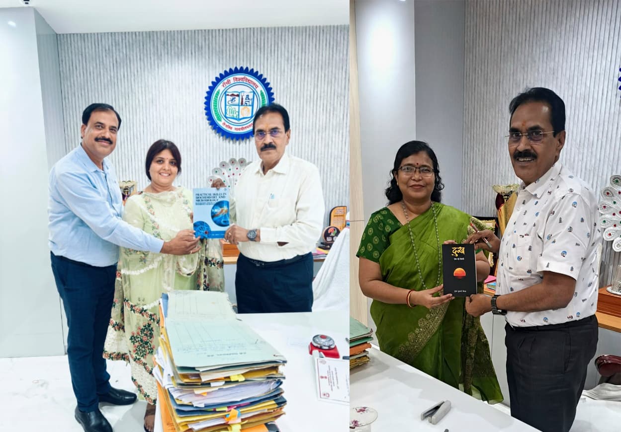 रांची विवि के कुलपति ने किया पुस्तक का विमोचन