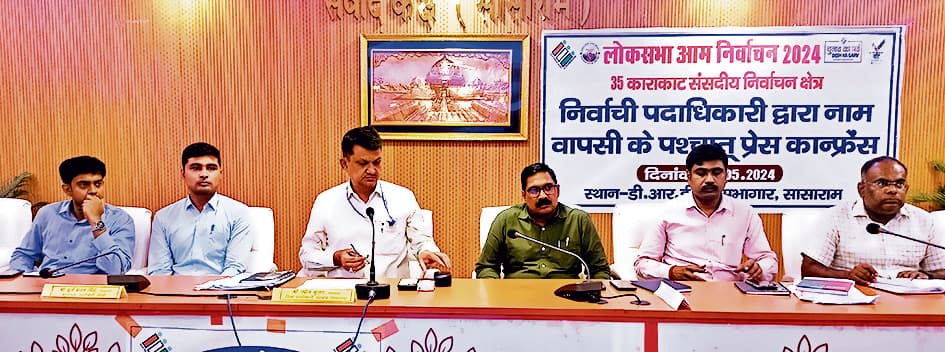 बेटे पवन के लिए मां प्रतिमा ने छोड़ा चुनावी मैदान