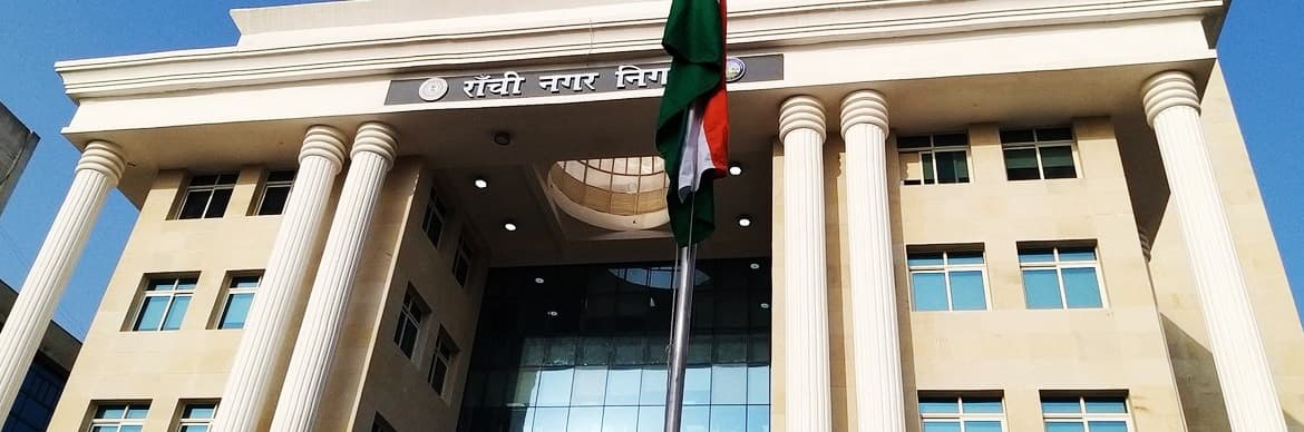 आम लोग रांची नगर निगम को कार्य के आधार पर दे पायेंगे रेटिंग