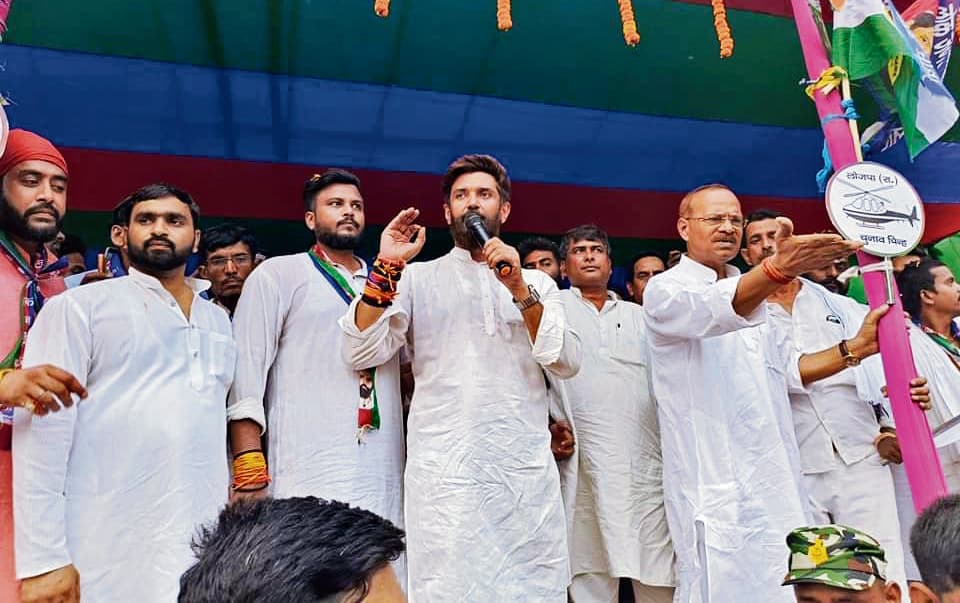 राहुल की गारंटी तो उनकी पार्टी नहीं लेगी,वे दूसरे की गारंटी क्या लेंगे:चिराग