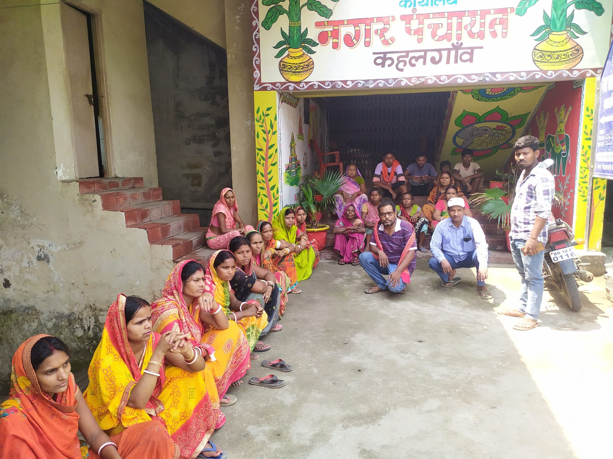 BhagalpurNews:पेयजल के लिए घरों में पाइपलाइन का कनेक्शन शीघ्र करने का निर्देश