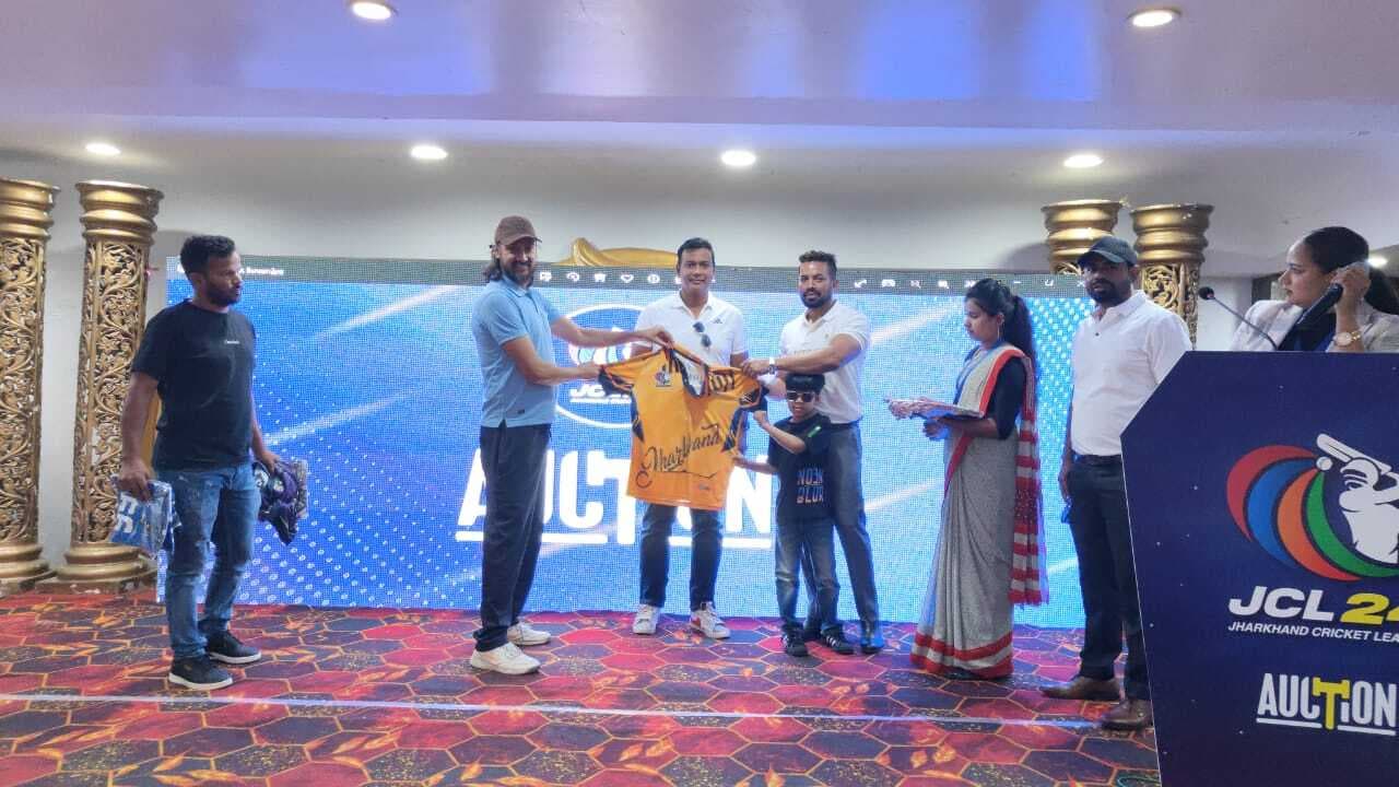 झारखंड क्रिकेट लीग का मेगा ऑक्शन संपन्न,21से मुकाबला