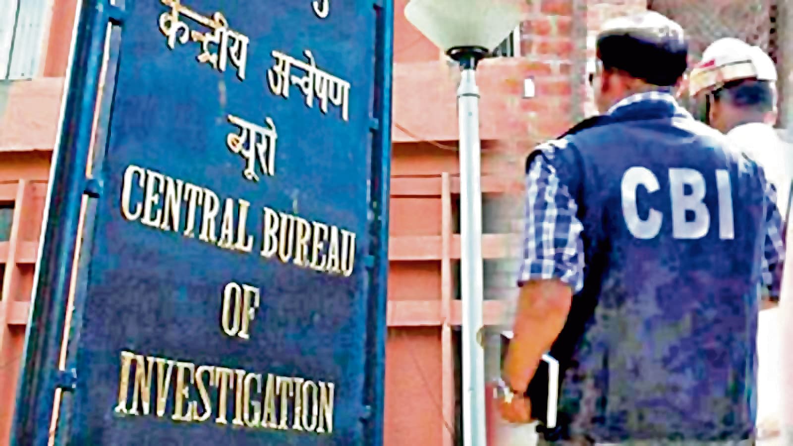 संदेश खाली में सीबीआइ ने शिकायतें सुनने के लिए खोला अस्थायी कैंप