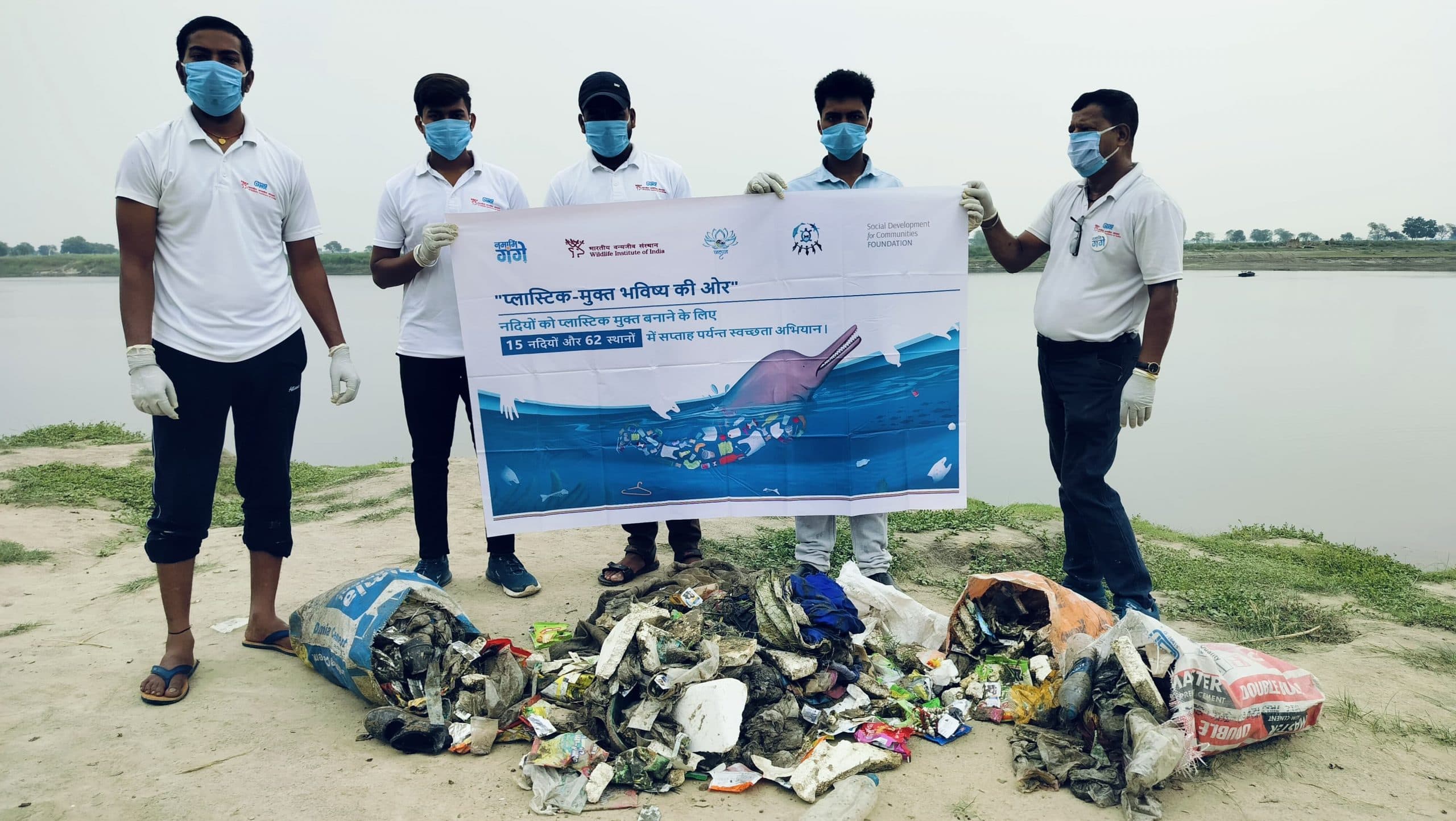 मसकलैया गंगा नदी घाट के किनारे चला स्वच्छता अभियान