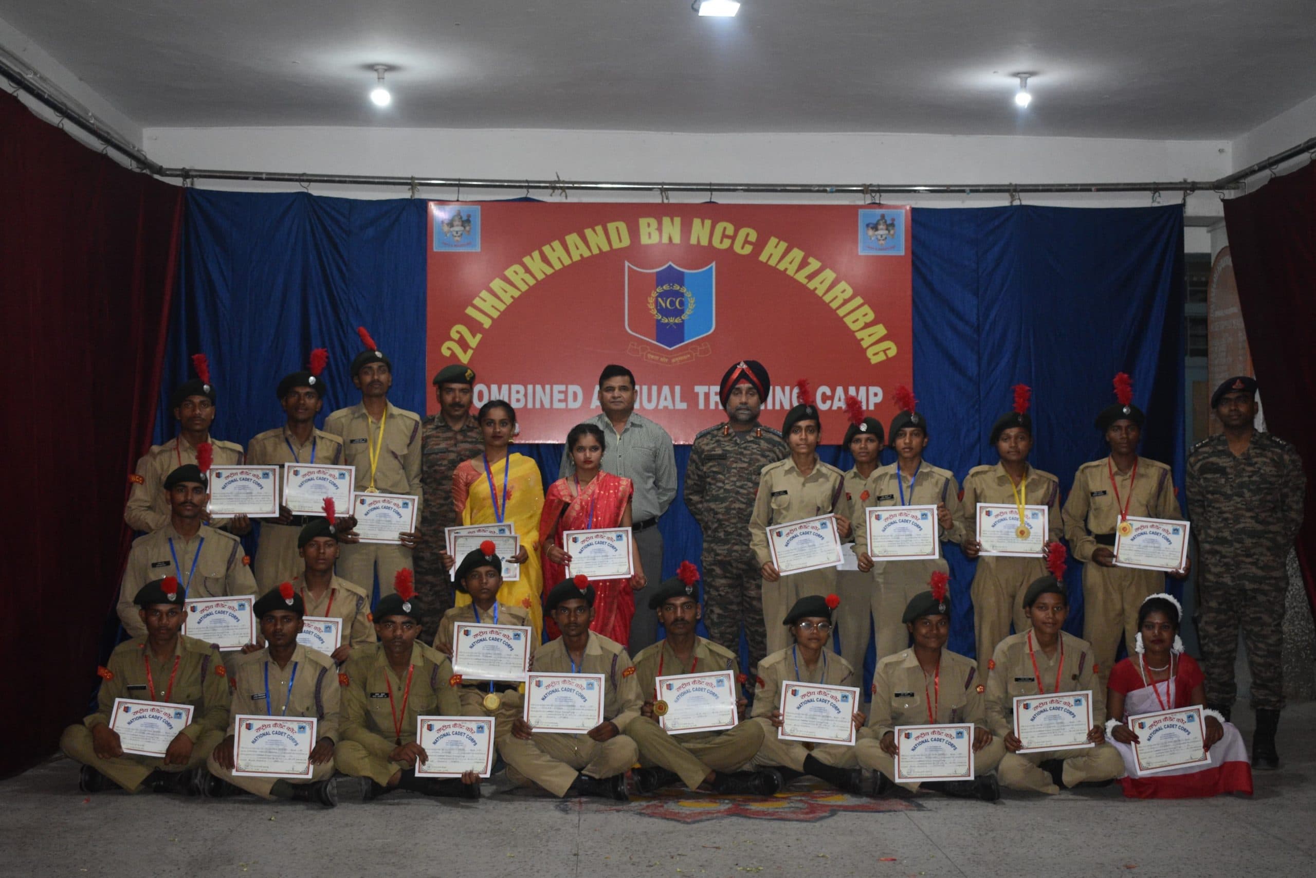 नवोदय विद्यालय बोंगा में एनसीसी का वार्षिक प्रशिक्षण शुरू