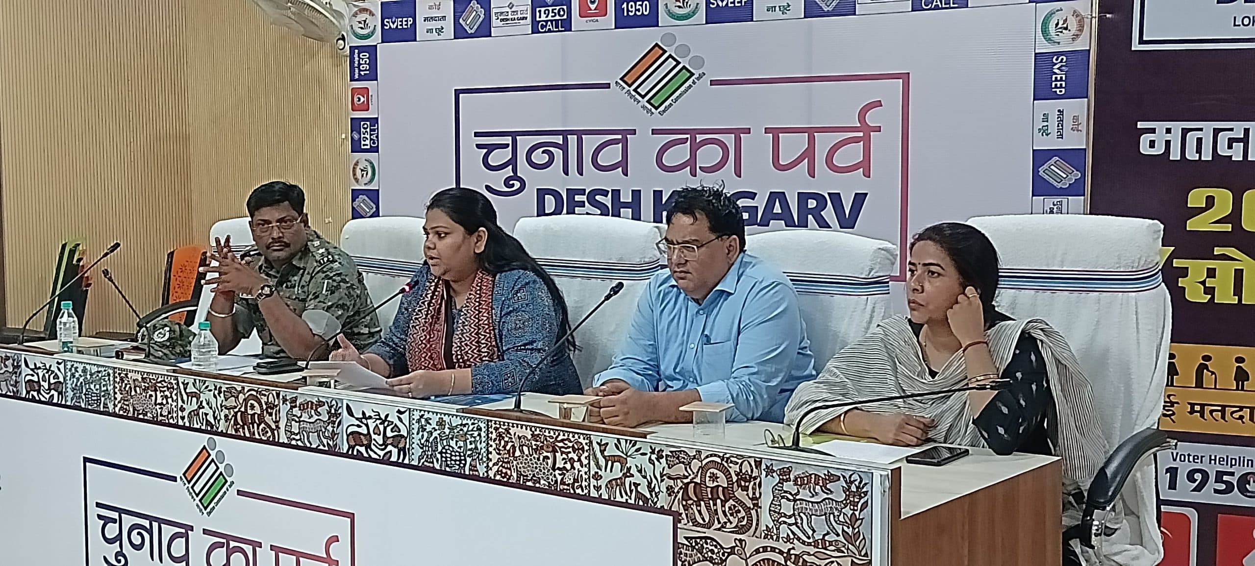 आज सुबह से बंटेगी अधिकारियों के बीच मतदान सामग्री