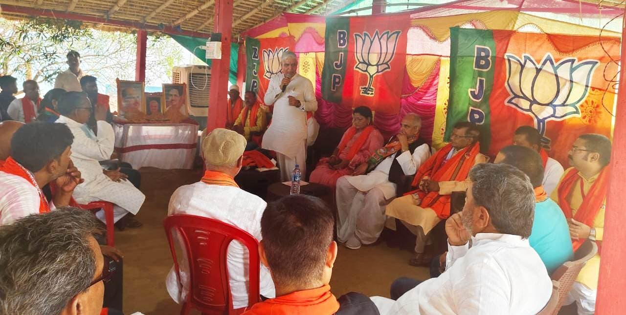 भाजपा के क्षेत्रीय संगठन महामंत्री नागेंद्रनाथ त्रिपाठी पहुंचे, बूथ जीतने का मंडल अध्यक्ष को दिया गुरुमंत्र