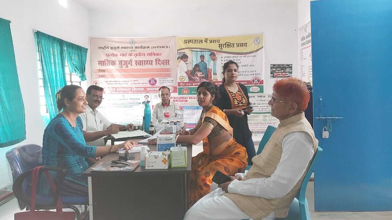 714 बुजुर्गों की हुई जांच, डायबिटीज के 42 व हाइपरटेंशन के 32 मरीज चिह्नित