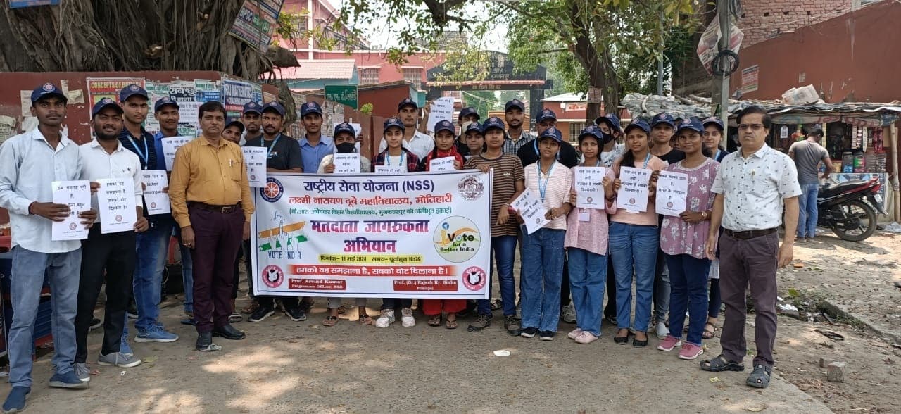 चाहे नर हो या नारी, मतदान है सबकी जिम्मेदारी