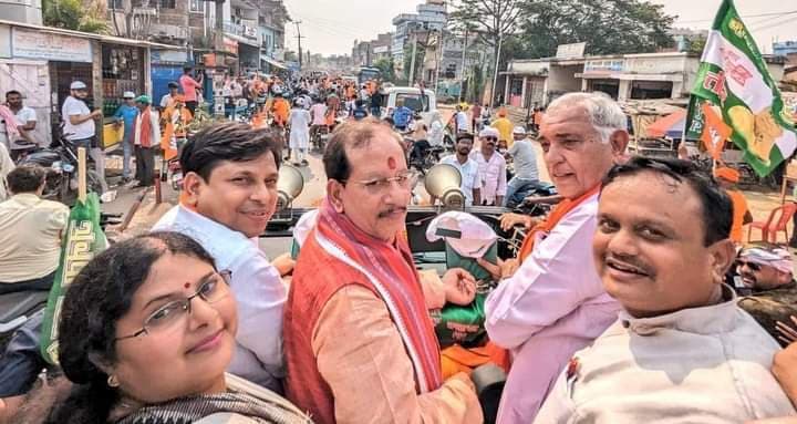 एनडीए सरकार में लिए गये निर्णय के आधार पर हुई शिक्षकों की बहाली : विजय कुमार सिन्हा