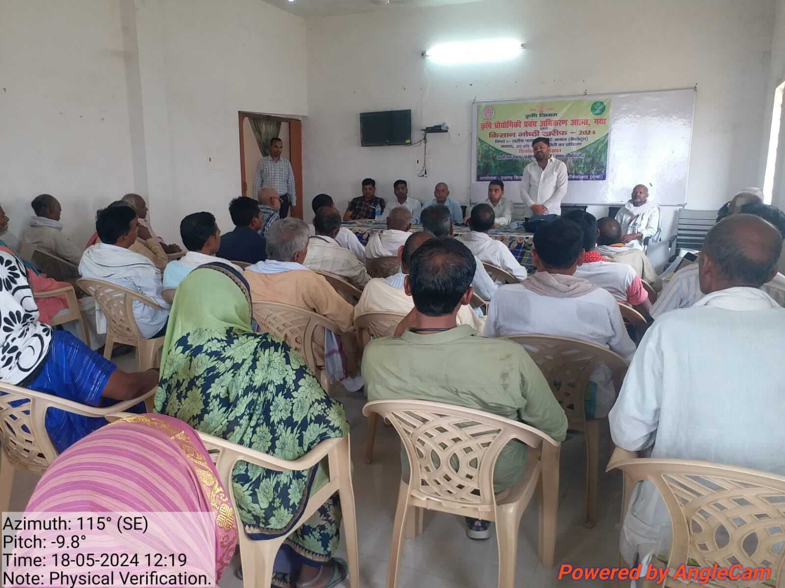 मोटे अनाज को बढ़ावा देने को लेकर कृषि वैज्ञानिकों को प्रशिक्षण