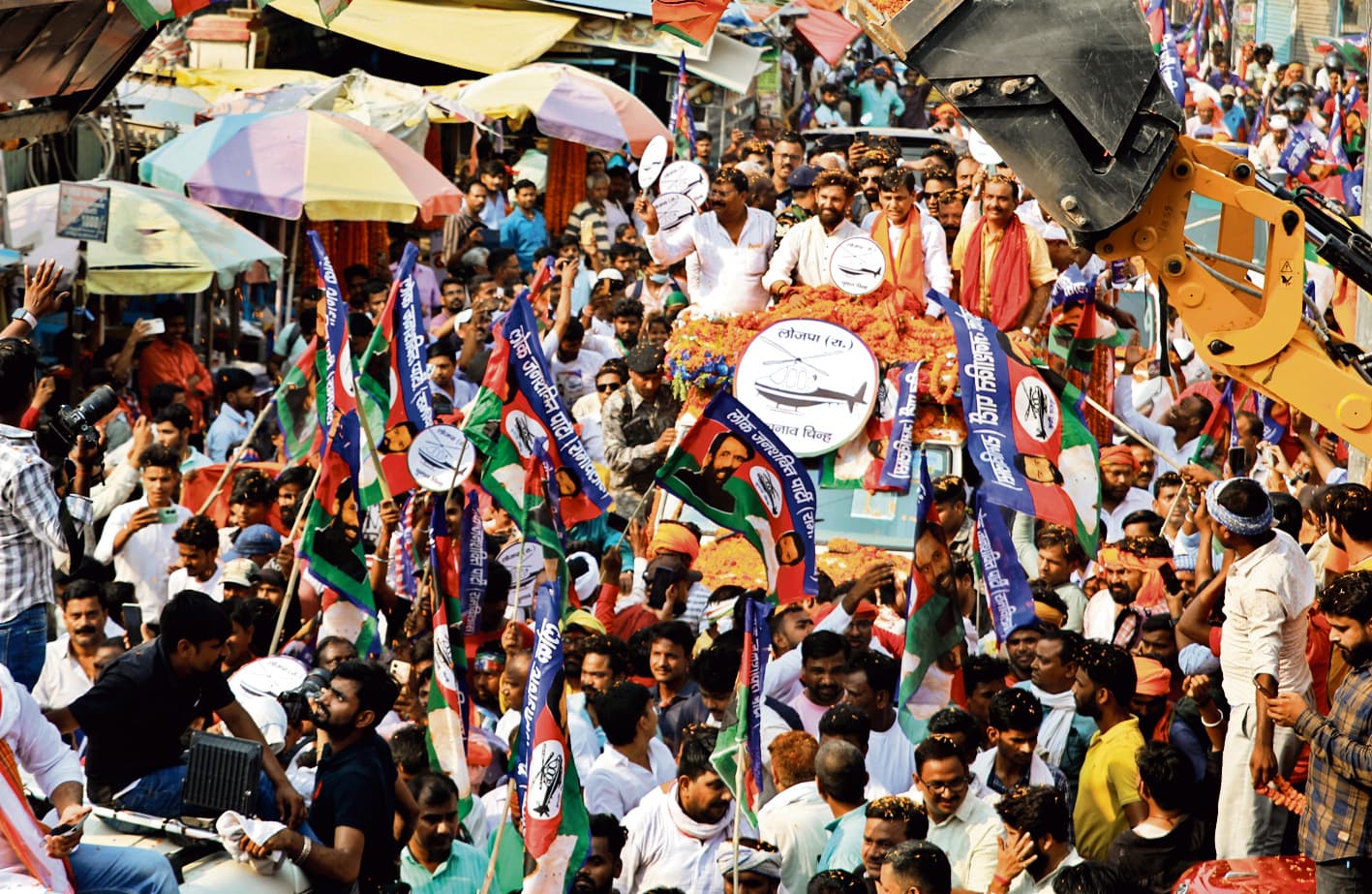 चिराग ने केंद्रीय गृह राज्यमंत्री के साथ किया रोड शो, मांगा जीत का आशीर्वाद