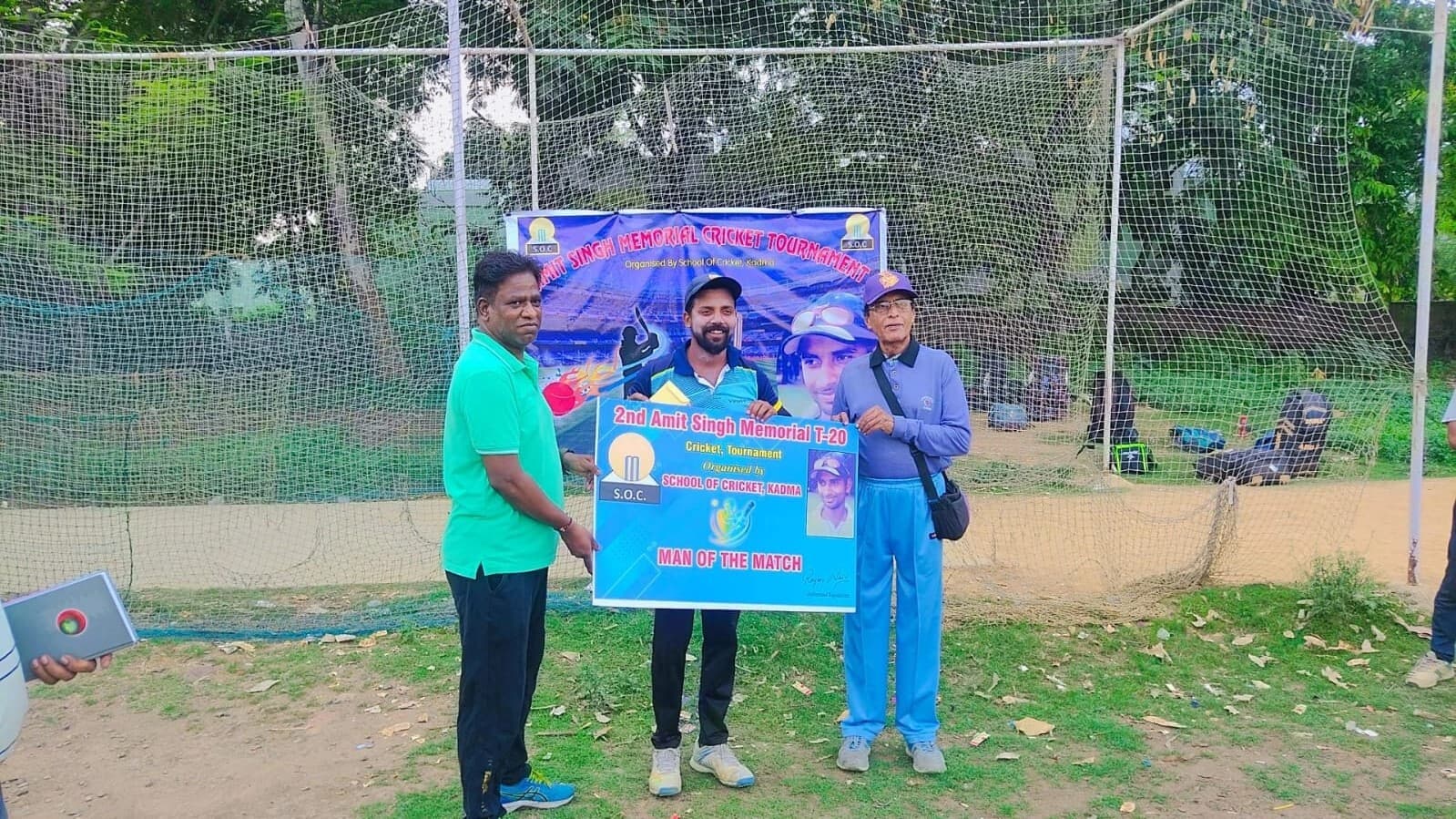 टी-20 : एमआर स्पोर्ट्स एकादश की टीम 153 रनों से जीती