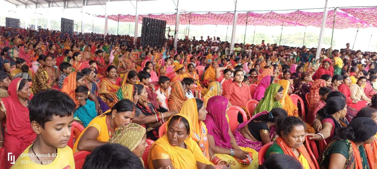 संजय जायसवाल मेरे दोस्त हैं, इनको जिताकर भेजिए, भाजपा बनाएगी बड़ा आदमी: अमित शाह