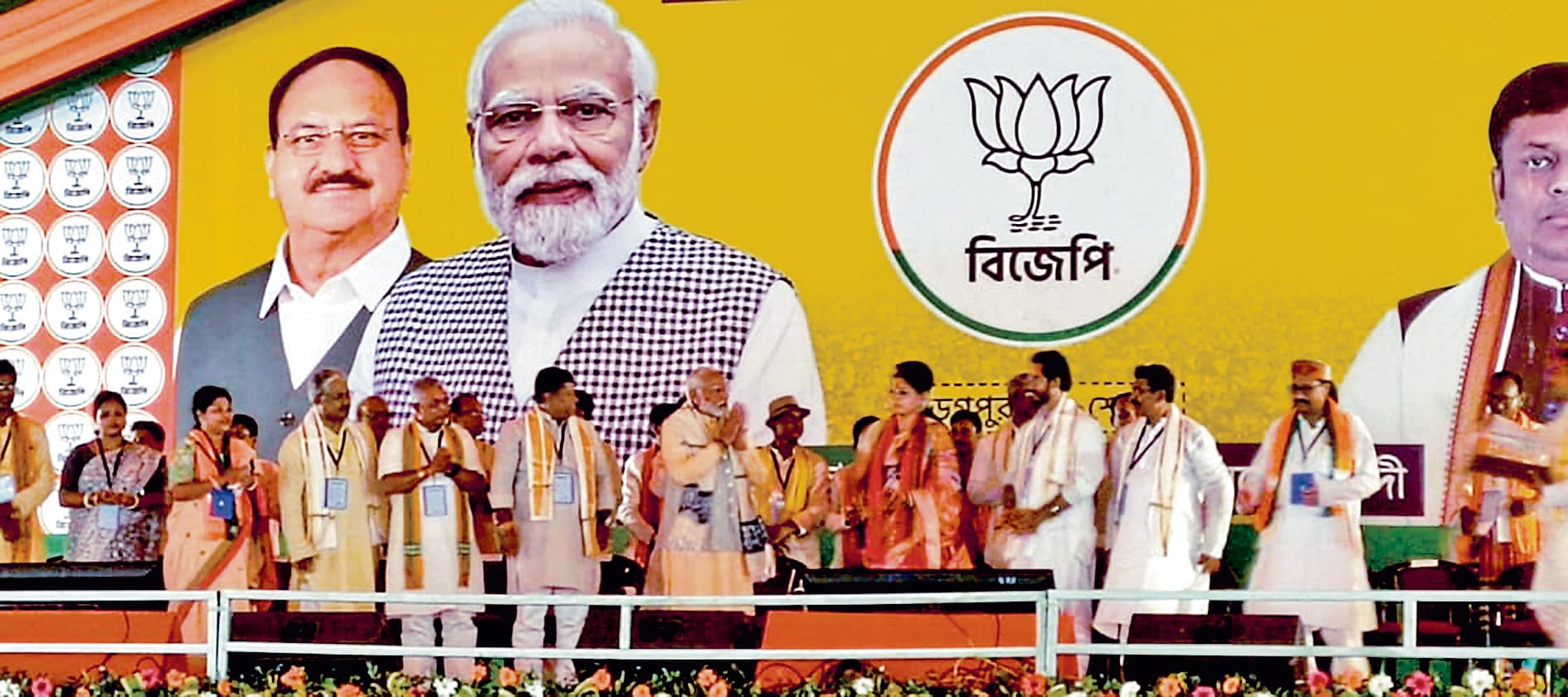 तृणमूल घुसपैठियों की समर्थक व राज्यवासियों की विरोधी : मोदी