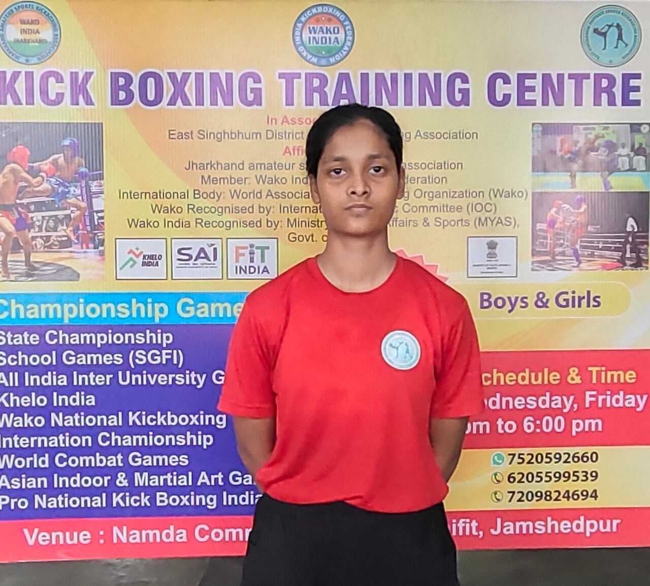 शहर की आदिति झारखंड किक बॉक्सिंग टीम में शामिल