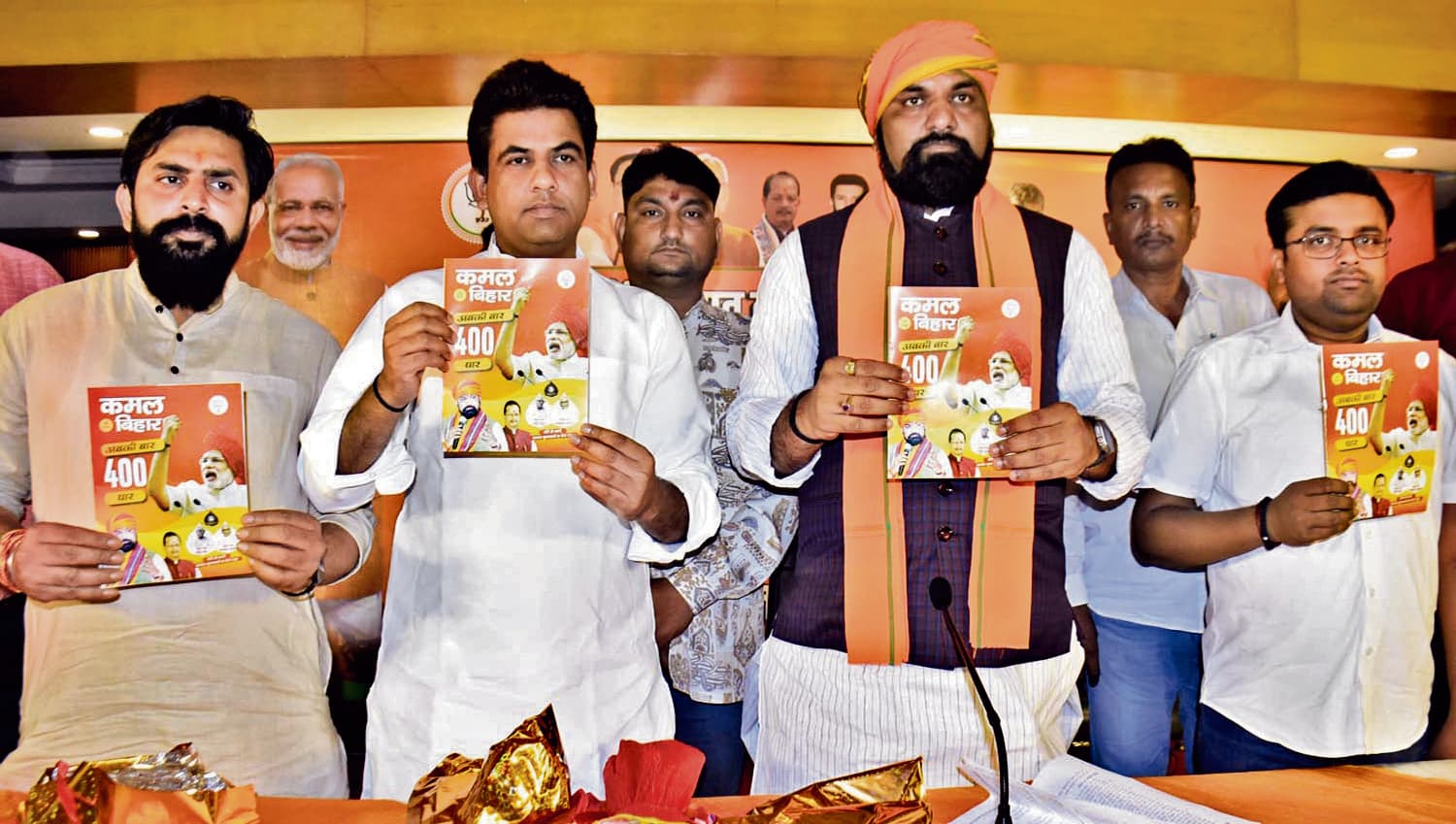 इंफ्लुएंसर मीट में बोले सम्राट, बिहार को लेकर रखें पाॅजिटिव सोच