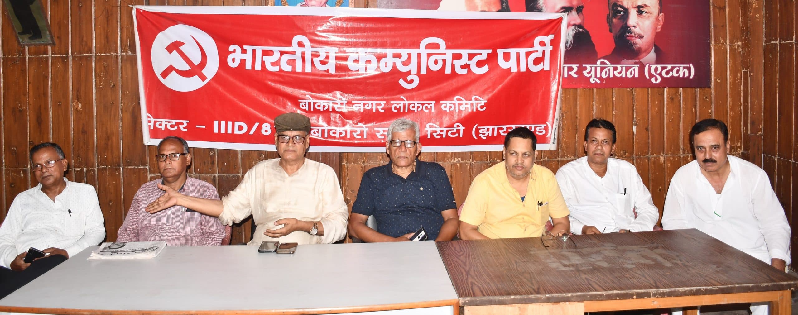 स्थायी नौकरी खत्म कर ठेका प्रथा को दिया जा रहा बढ़ावा : रामाश्रय