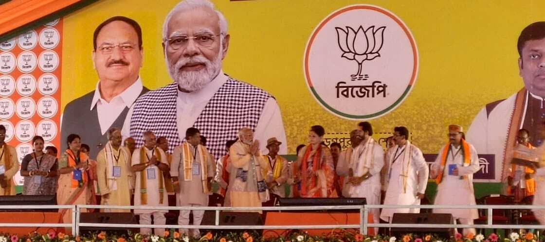 धार्मिक संगठनों को धमका रही है तृणमूल कांग्रेस : मोदी