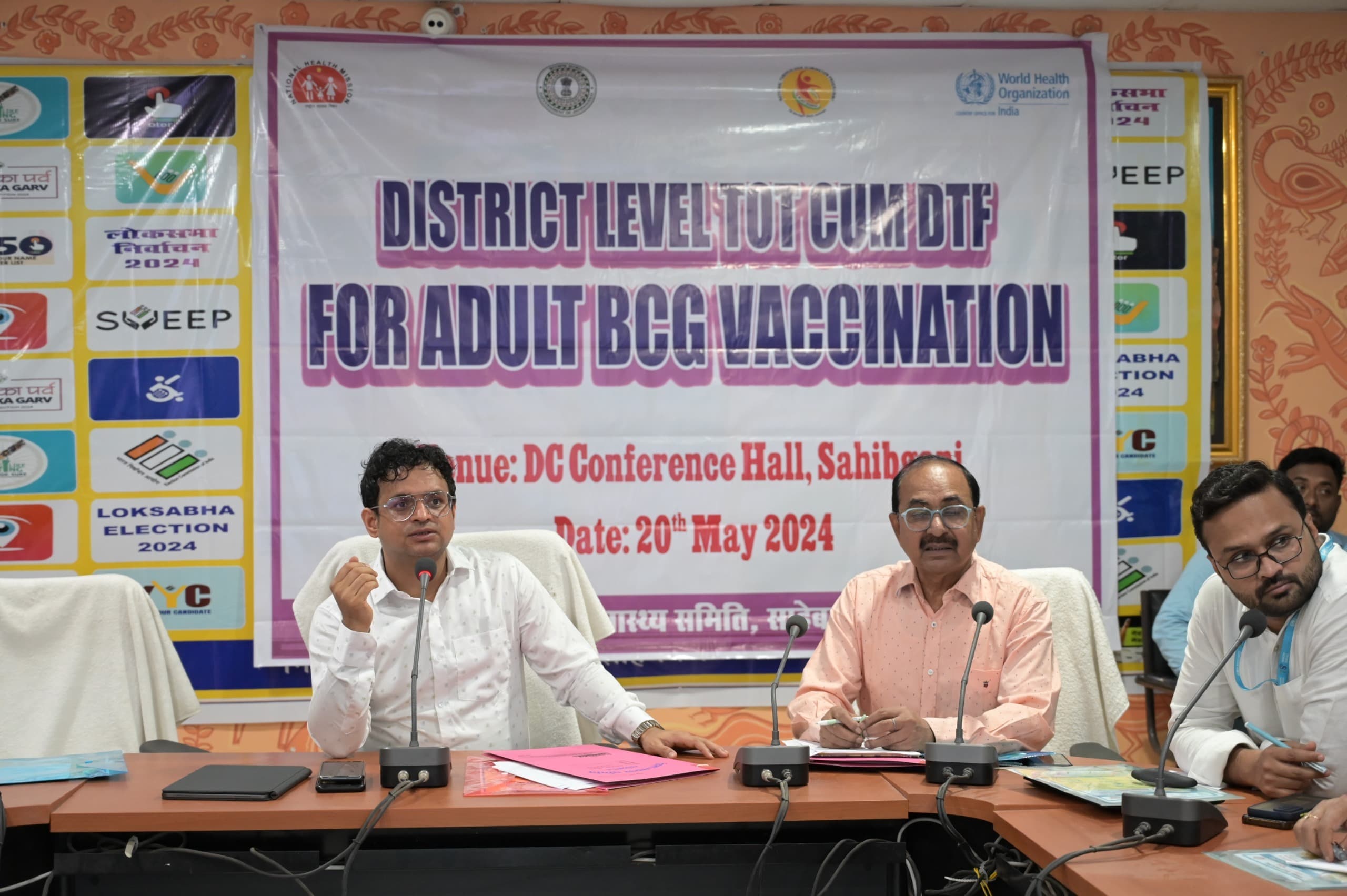 18 वर्ष से अधिक आयु की छह श्रेणियों के व्यक्तियों को लगाया जाएगा बीसीजी का टीका : डीसी