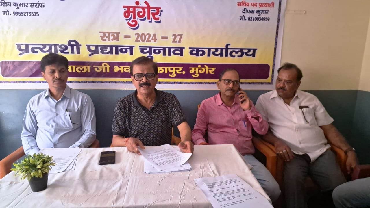 नामांकन से पहले ही गरमायी चैंबर चुनाव की राजनीति, दोनों पक्ष आमने-सामने