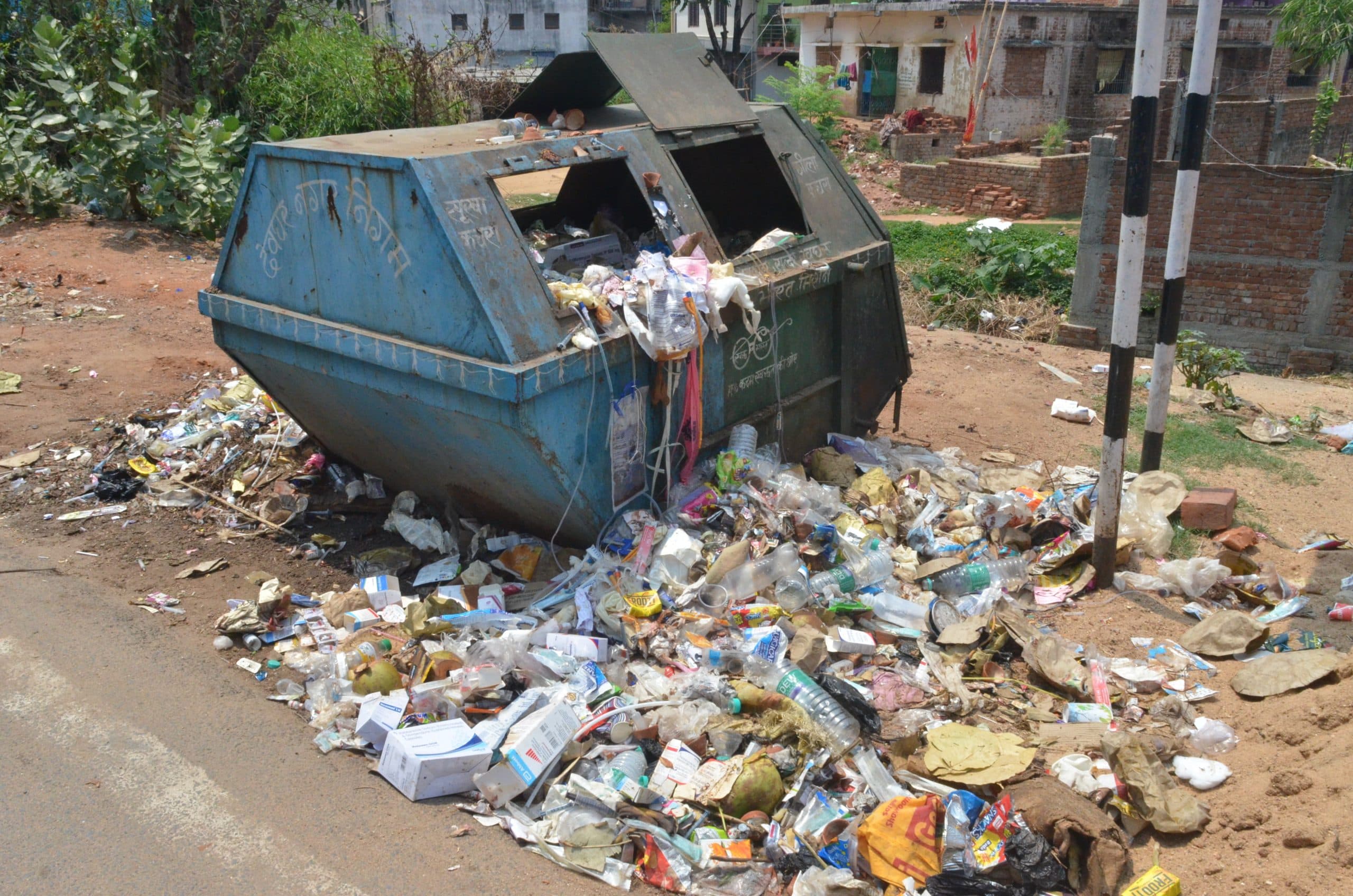 लोगों के लिए जानलेवा बन रहा बायोमेडिकल कचरा